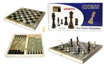 Игра настольная Asmar 3 в 1 Шахматы, шашки, нарды ( 29.5*28.5*2) NEW