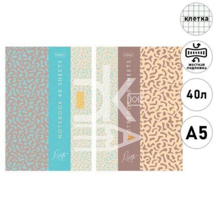 Блокнот, А5, 40л.мягк. обл., на склейке, Hatber "Risotto"
