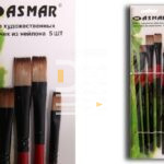 Набор кистей 5 шт, Asmar нейлон, №1, №2, №3, №4, №5 плоские