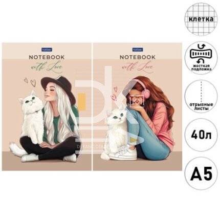 Блокнот, А5, 40л.мягк. обл., на склейке, Hatber "With love"