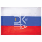 Флаг РФ большой 90*135см, без герба BRAUBERG/STAFF
