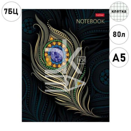 Блокнот, А5, 80л., обл. тверд., на сшивке 7БЦ, цветной блок, Hatber "Золотое перо"