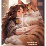 Блокнот, А6, 64л., обл. тверд. лак., на сшивке, Проф-Пресс "Большие коты"