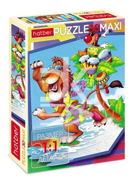 Пазл-Макси  30 эл. Hatber "Каникулы в Африке" А4 210х290мм