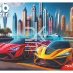 Пазл 260 эл. Рыжий кот " ШИКАРНЫЕ АВТОМОБИЛИ"