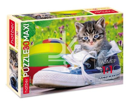 Пазл-Макси  30 эл. Hatber "Котенок" А4 210х290мм