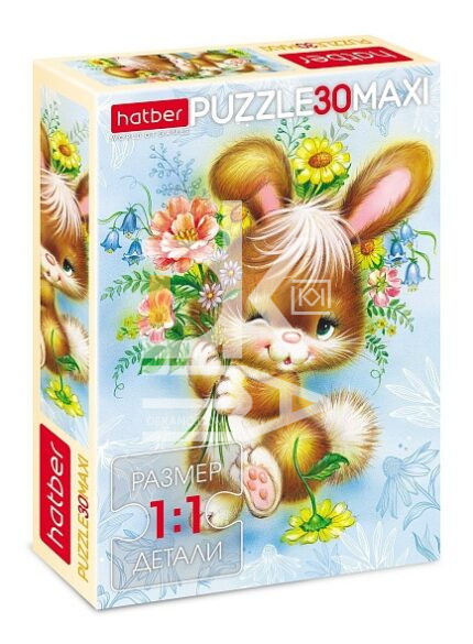 Пазл-Макси  30 эл. Hatber "Зайка с цветами" А4 210х290мм