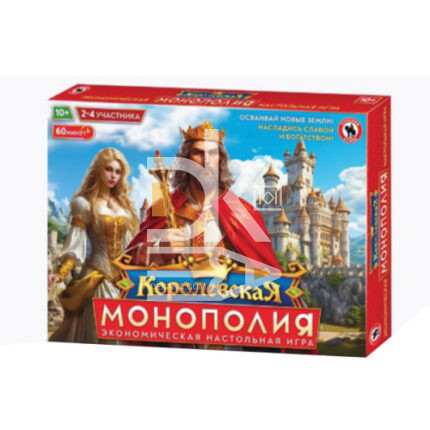 Игра настольная "Корoлевская Монополия" картонная упаковка от 10 лет