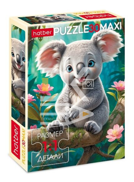 Пазл-Макси  30 эл. Hatber "Маленькая коала" А4 210х290мм
