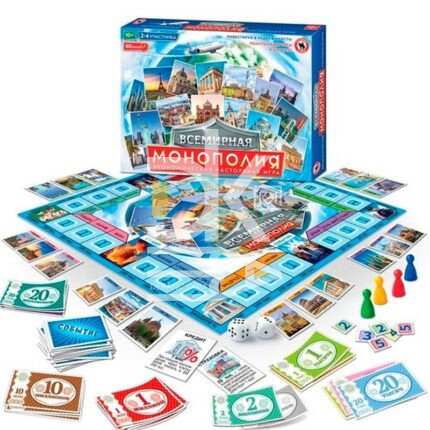 Игра настольная "Всемирная монополия" картонная упаковка от 10 лет