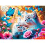 Пазл 1000 эл. Рыжий кот "КОТЯТА И БАБОЧКИ"