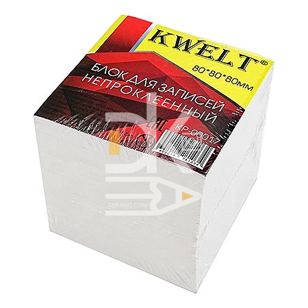 Блок бумажный для записи KWELT, 8*8*8см, бумага нелинованая