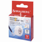 Клейкая лента канцелярская 12мм*33м, Brauberg, невидимая, матовая, картонная упаковка, европодвес