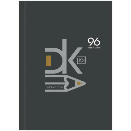 Книга учета  А4 96л., клетка, 7БЦ, Проф-Пресс "Графит- 2"