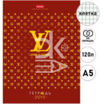 Тетрадь на кольцах А5, 120л., Hatber "Проект Капланопись", мелованный картон, глянцевая ламинация
