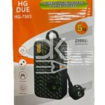 Удлинитель cетевой HG-7503 2500W, 10A, 3розетки+ 4 USB, 1 Type-C 5м с выключателем