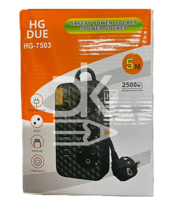 Удлинитель cетевой HG-7503 2500W, 10A, 3розетки+ 4 USB, 1 Type-C 5м с выключателем Удлинитель cетевой HG-7503 2500W, 10A, 3розетки+ 4 USB, 1 Type-C 5м с выключателем