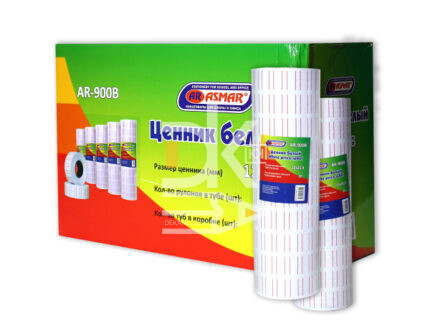 Этикет-лента ASMAR, 21*12мм, для этикет-пистолета, 900 этикеток 1/10