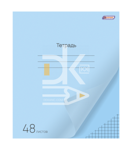 Тетрадь 48л., клетка Asmar "Голубая", обложка пластик