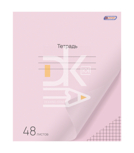 Тетрадь 48л., клетка Asmar "Розовая", обложка пластик