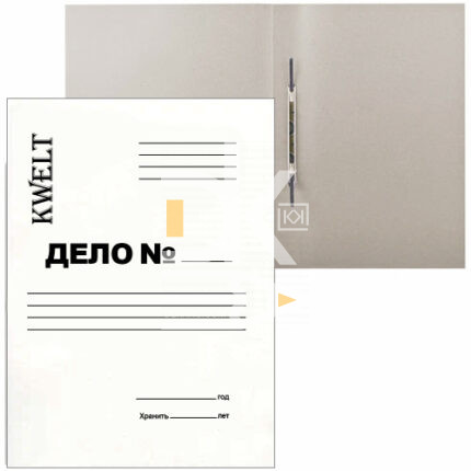 Скоросшиватель KWELT "Дело", картон мелованный, 320г/м2, белый, пробитый, до 200л.