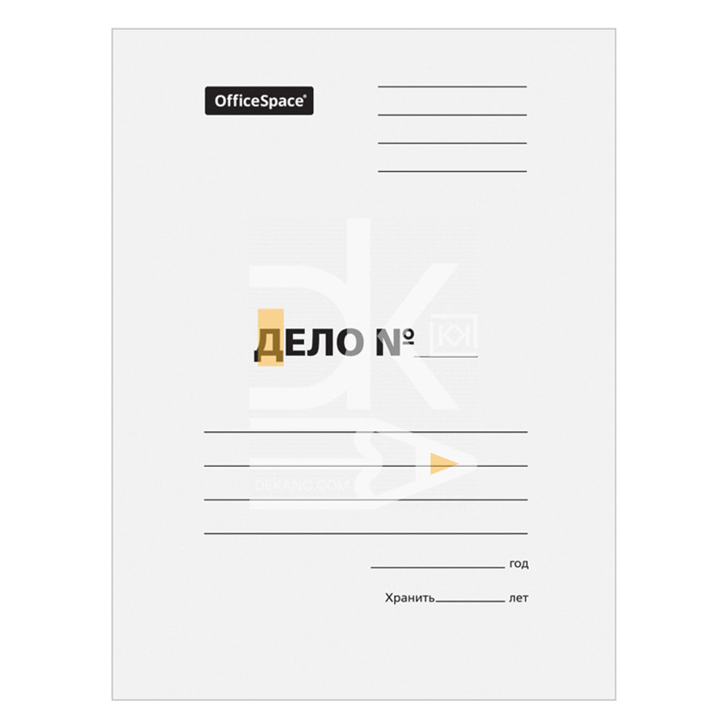 Скоросшиватель Дело белый OfficeSpace, 440 г/м2, немелованный картон Скоросшиватель Дело белый OfficeSpace, 440 г/м2, немелованный картон