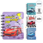 Блокнот, KWELT А6+, 95*120мм 48л., обл. тверд., лин. на гребне, разделители, "Sports cars"