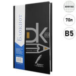 Блокнот B5, 80л., KWELT, 173*248мм сшивка, клетка, кож/зам К-09545