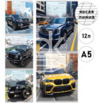 Тетрадь 12л., косая линия с доп. Проф-Пресс "Разные автомобили-11"