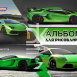 Альбом для рисования 40л., скрепка Asmar "Зеленая машина"