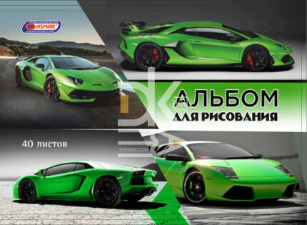 Альбом для рисования 40л., скрепка Asmar "Зеленая машина"