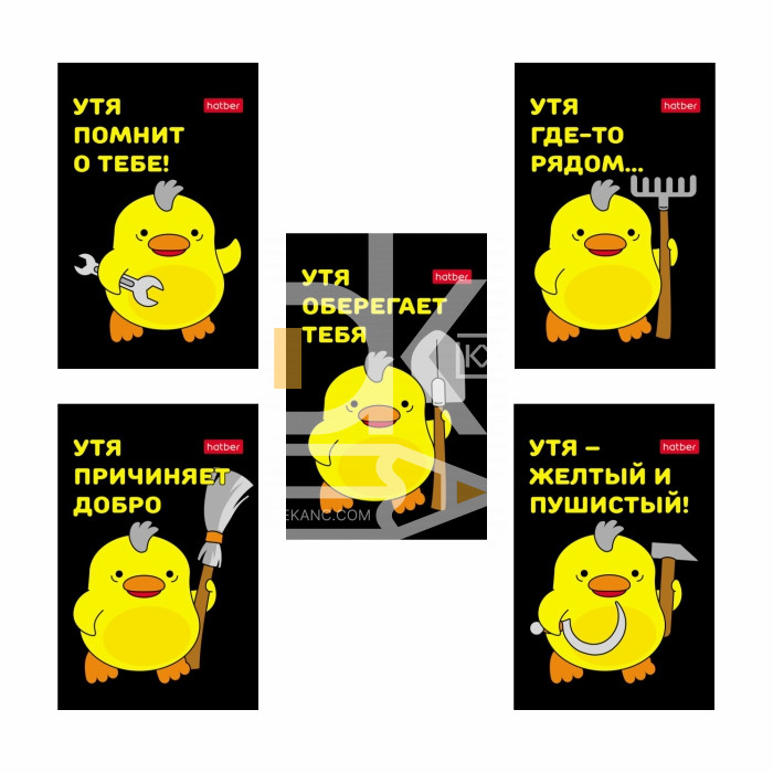 Блокнот, А7, 48л.мягк. обл., на склейке, Hatber "УтяКря", в клетку, трехцветн. блок