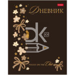 Дневник Hatber, твердая обложка, 40л., 1-11кл., "Модный шик", ламинация soft-touch, 3D фольга