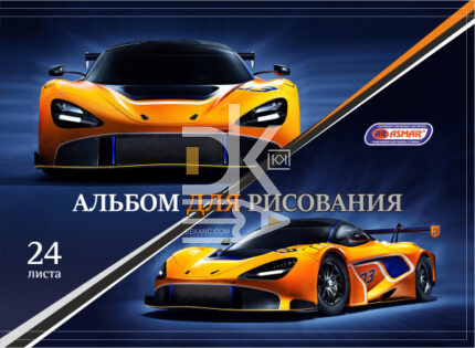 Альбом для рисования 24л., скрепка Asmar "Желтая машина"